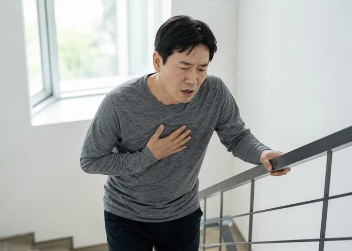 계단에서 숨이 차고 가슴이 답답할 때